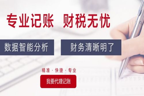 上海嘉定有限公司注销流程有哪些