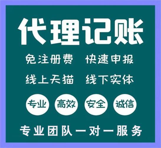 实施服务:财务咨询师按照合同约定的内容和时间节点,为客户提供专业的