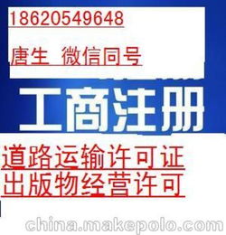花都专业代理记账,纳税申报,税务咨询,价格巨优