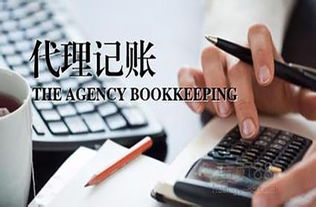 青羊区条码代办价格公道,公司广受好评