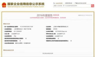 起底白马会所 员工全是男生 只服务女性顾客