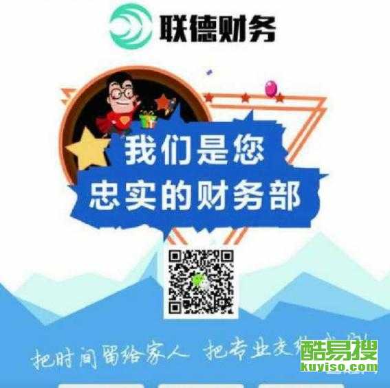 【影视项目成片《你好,李焕英》普通人投资电影能不能挣】-北京酷易搜
