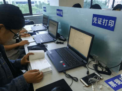 首家会计工厂在省财政税务专科学校正式揭牌成立