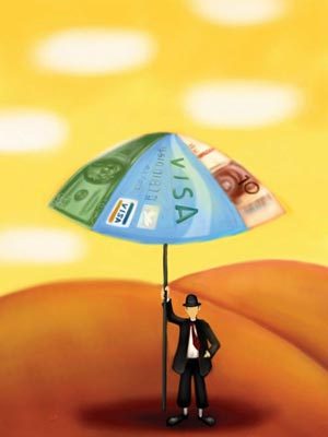 新注册公司代理商-新注册公司批发商-|必途新注册公司产品搜索榜