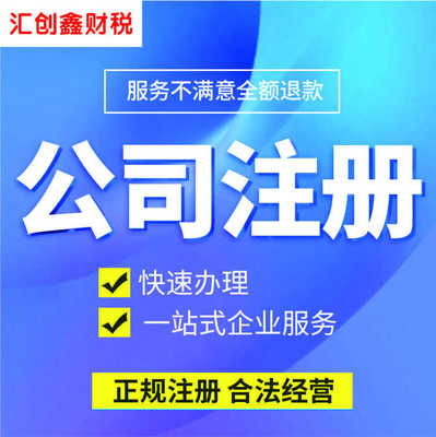 代账会计 代账会计年终个人工作总结