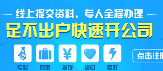 代办企业河北燕郊维多利亚家代理记账收费标准财税之星小付13911645899-北京财税之星会计有限公司提供代办企业河北燕郊维多利亚家代理记账收费标准财税之星小付13911645899的相关介绍、产品、服务、图片、价格纳税申报 公司注册 代理记账、代理记账 公司注册、