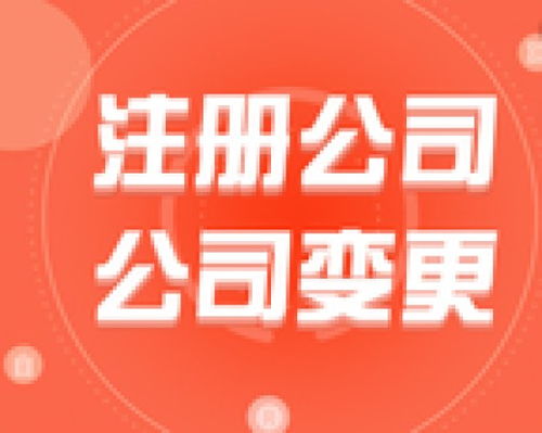 广州 