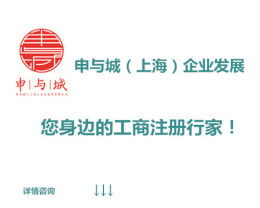庆阳墙体广告付款方式及服务承诺