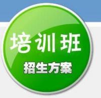 中华会计网学习卡_中华会计网学习卡价格_中华会计网学习卡厂家_第1页_世界工厂网