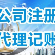 青岛市古琴学会