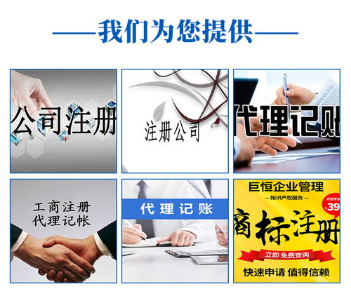 会计核算的基本前提是什么电话号码
