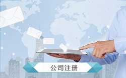 江苏苏州昆山培训会计条件