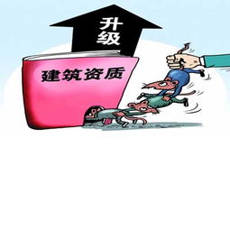 东盈会计服务周到 资质代办哪家好 鸡泽资质代办