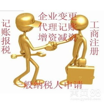 广州