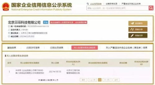 再见 无证会计 财政部已通知,代账会计马上要看