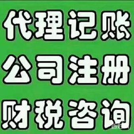 "皮具企业"