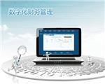 深圳税务会计服务代理*罗湖餐饮业做帐服务代理价格*锦绣供-深圳市锦绣前程商务秘书提供深圳税务会计服务代理*罗湖餐饮业做帐服务代理价格*锦绣供的相关介绍、产品、服务、图片、价格会计