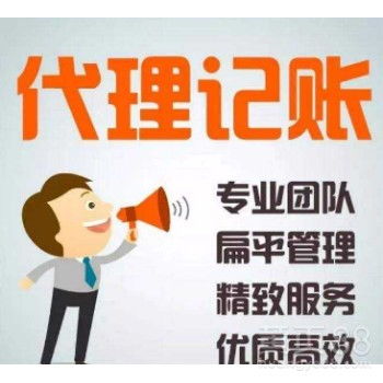 广州