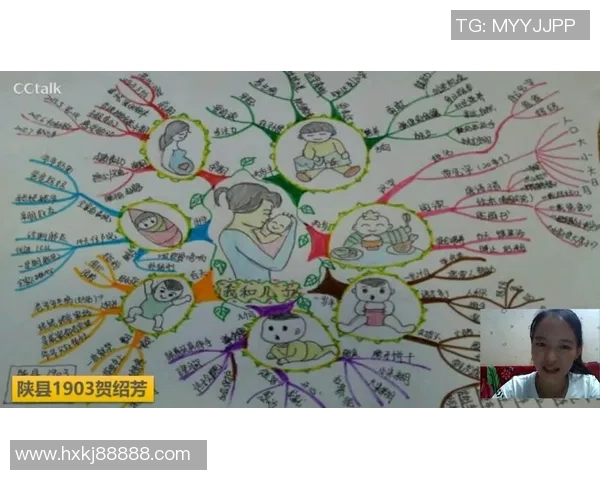 意大利足球未来之星全面解析与成长轨迹展望