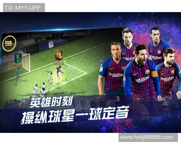 新王加冕绿茵再起风云当今足球头号球星引领世界热潮 新王加冕绿茵再起风云当今足球头号球星引领世界热潮