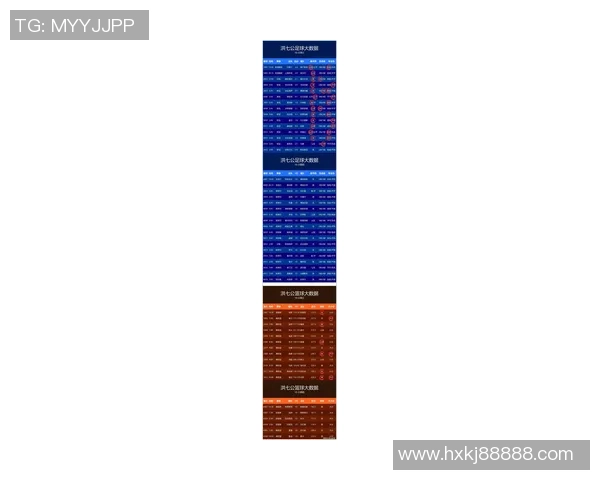 足球新星进球统计规则解析如何计算新进球星球数