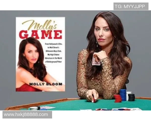 足球球星外号茉莉的传奇故事与球场背后的精彩人生 足球球星外号茉莉的传奇故事与球场背后的精彩人生