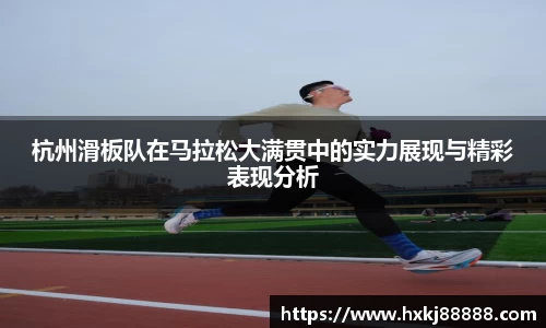 leyu乐鱼体育