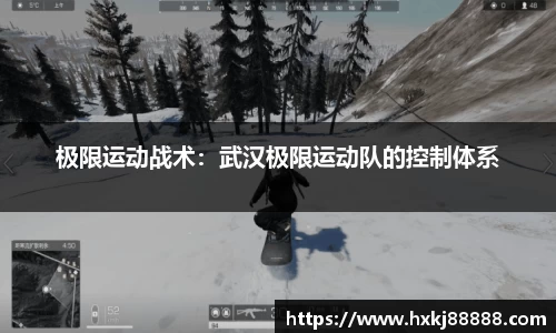 leyu乐鱼体育