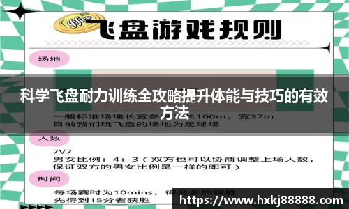乐鱼体育
