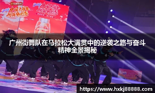 leyucom乐鱼官网