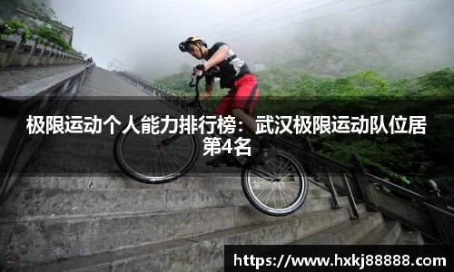 leyucom乐鱼官网
