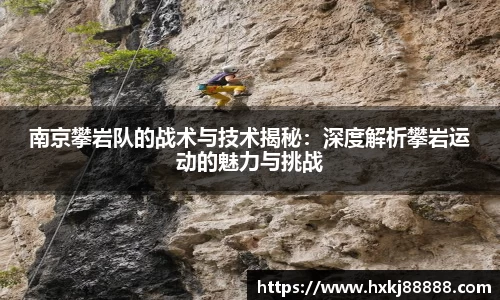 leyu乐鱼体育