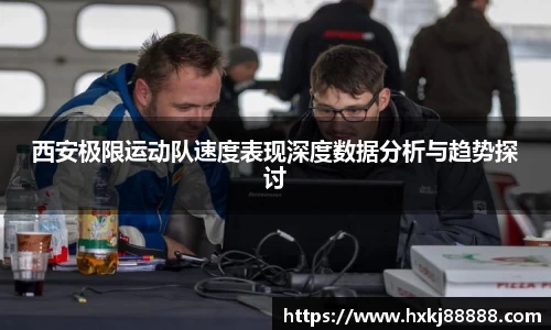 leyu乐鱼体育