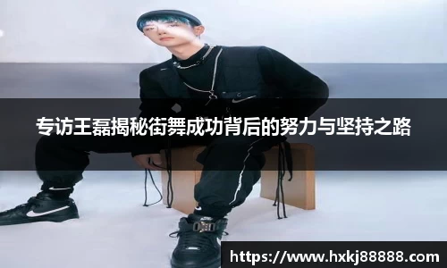 乐鱼体育