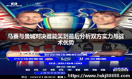 乐鱼体育官网