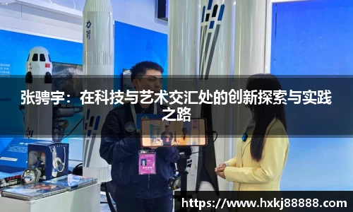 leyucom乐鱼官网