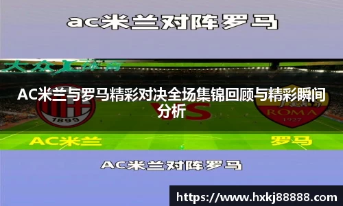 乐鱼体育官网