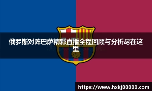 leyucom乐鱼官网