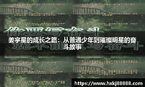 乐鱼体育