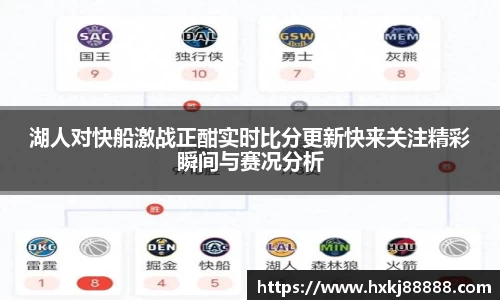 leyucom乐鱼官网