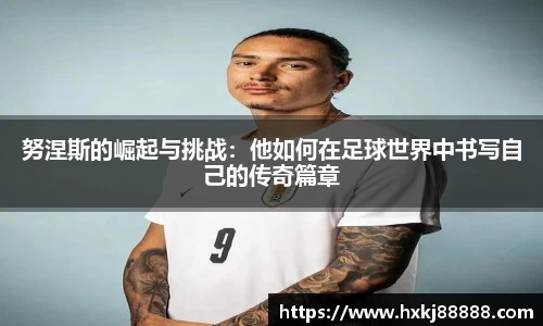 乐鱼体育