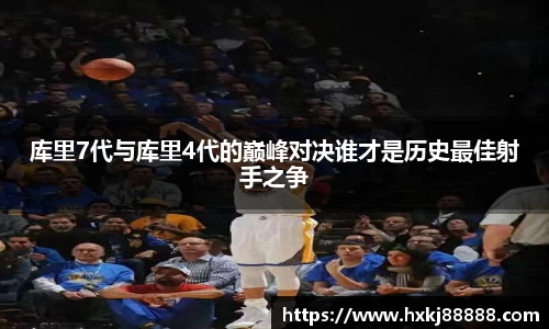 leyucom乐鱼官网