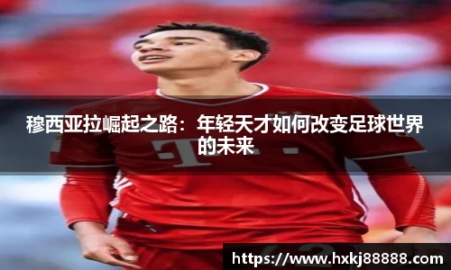 leyucom乐鱼官网