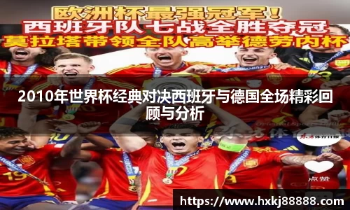 leyucom乐鱼官网