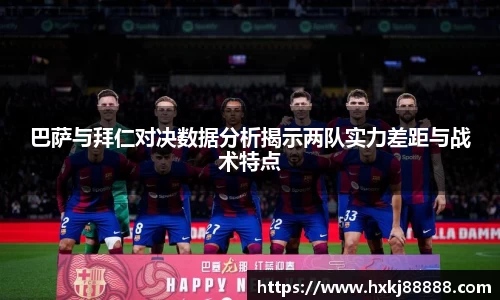 leyucom乐鱼官网