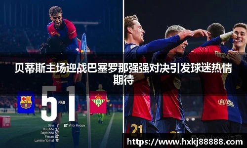 leyucom乐鱼官网