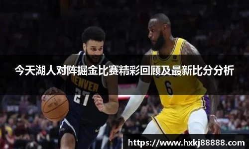 leyucom乐鱼官网