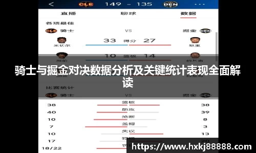 leyucom乐鱼官网
