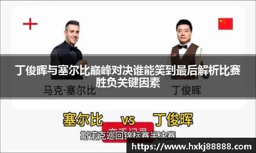 leyucom乐鱼官网