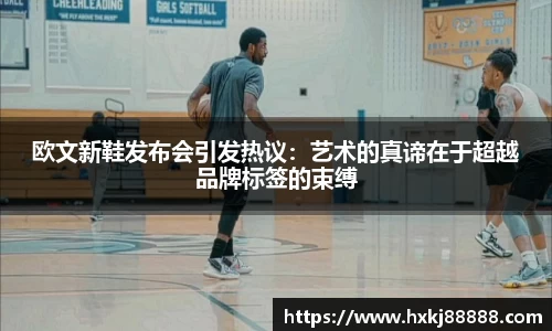 leyu乐鱼体育